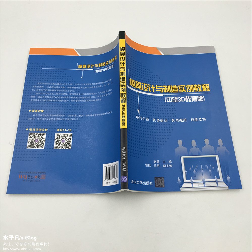 ģ�����������ʵ���̡̳����廪��ѧ������