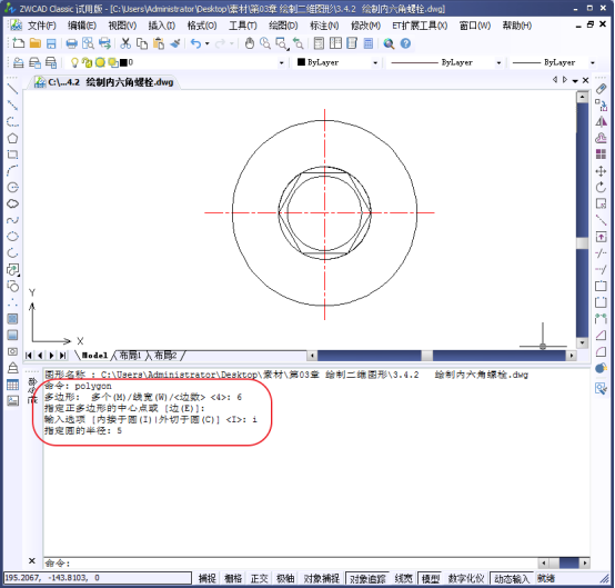 CAD���������������