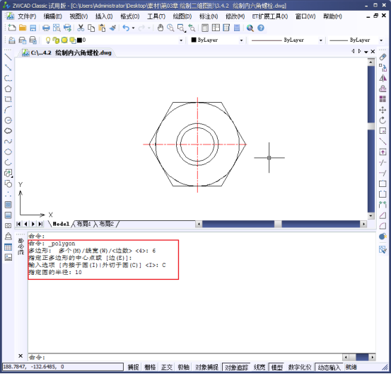 CAD���������������