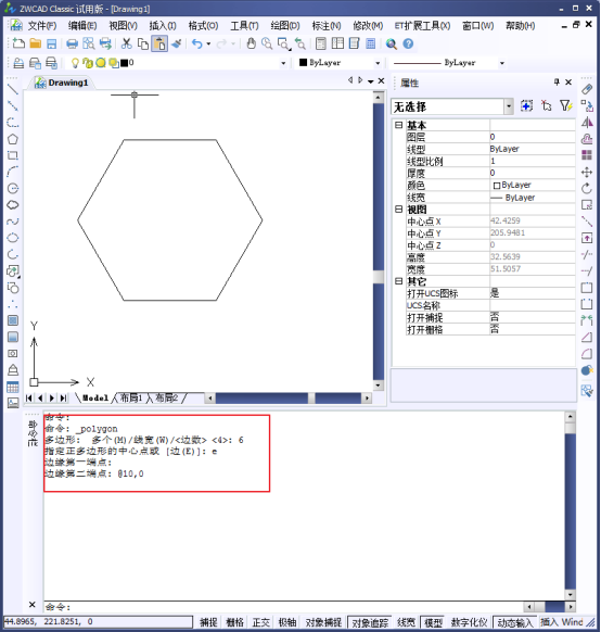 CAD���������������