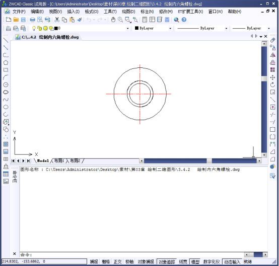 CAD���������������