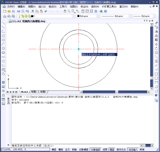 CAD���������������