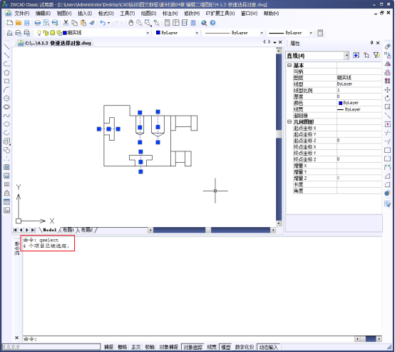 CAD��������ѡ�񹤾�