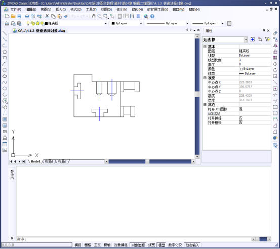 CAD��������ѡ�񹤾�
