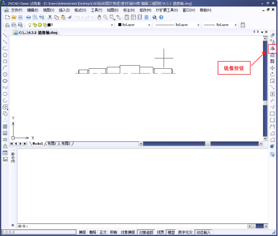CAD�������ơ������ƫ��ͼ��