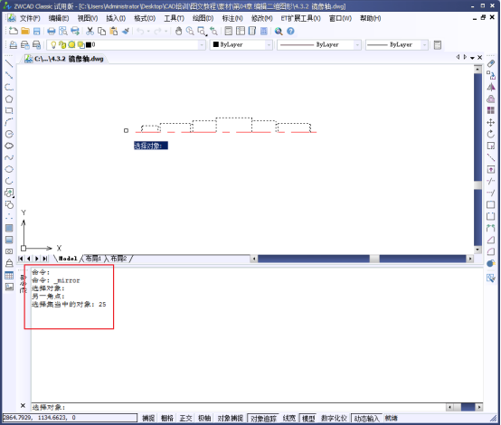 CAD�������ơ������ƫ��ͼ��