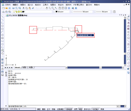 CAD�������ơ������ƫ��ͼ��