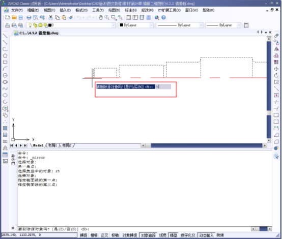 CAD�������ơ������ƫ��ͼ��