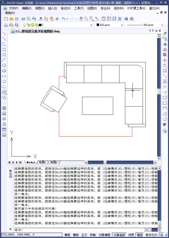 CAD�����޼�����