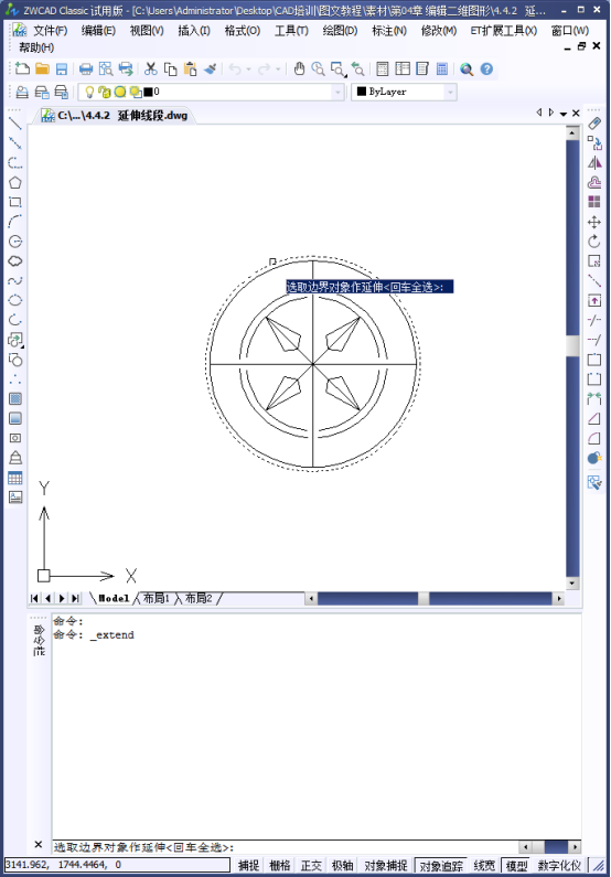 CAD�����޼�����