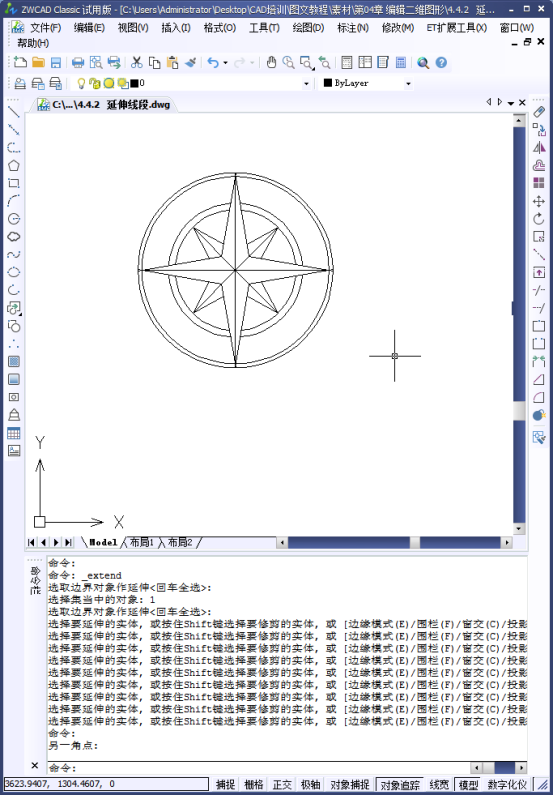 CAD�����޼�����