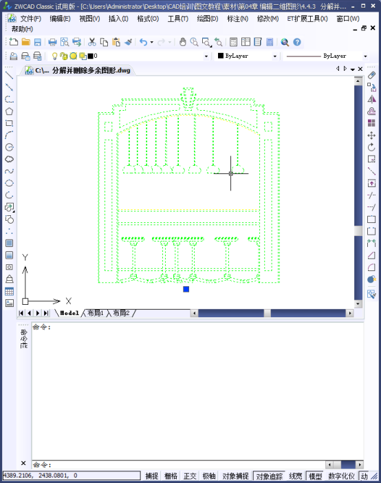 CAD����������ϲ�����