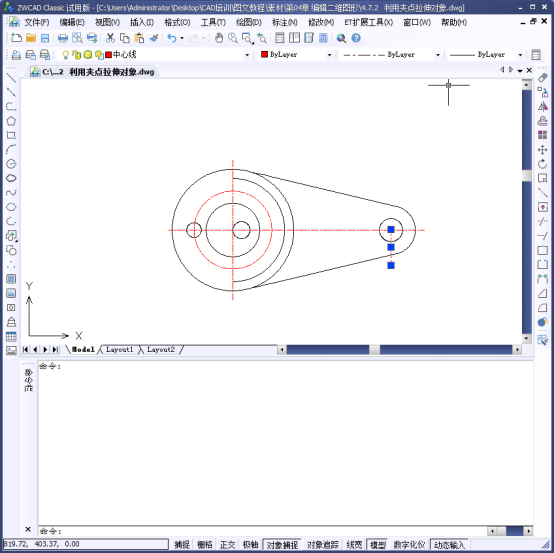 CAD�е�༭ͼ��