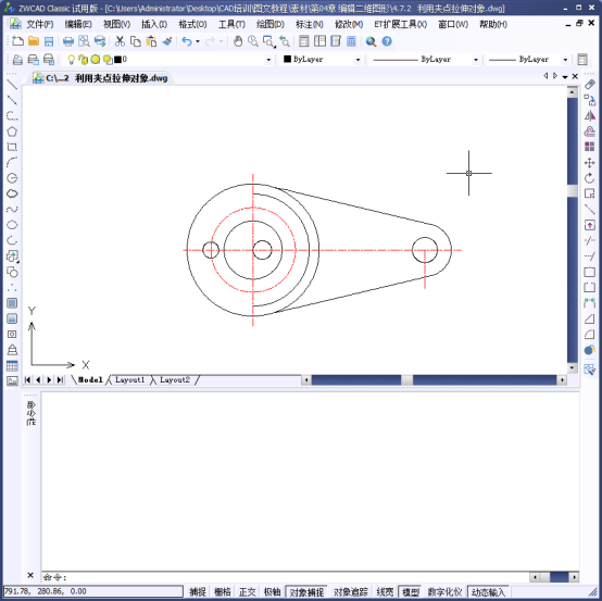 CAD�е�༭ͼ��
