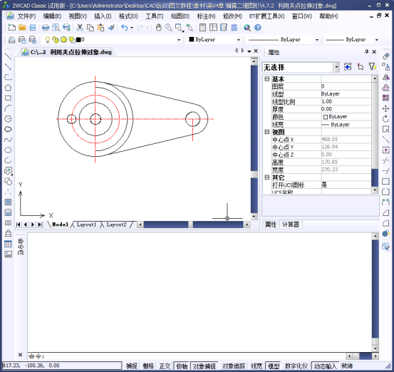 CADʹ�üе����ź;��񹤾�