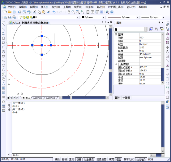 CADʹ�üе����ź;��񹤾�