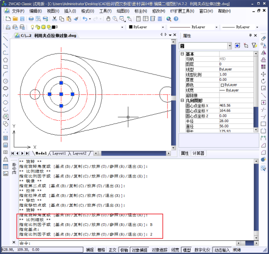 CADʹ�üе����ź;��񹤾�