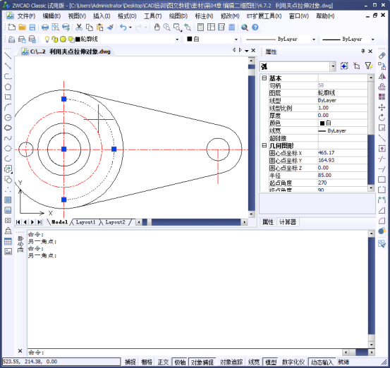 CADʹ�üе����ź;��񹤾�