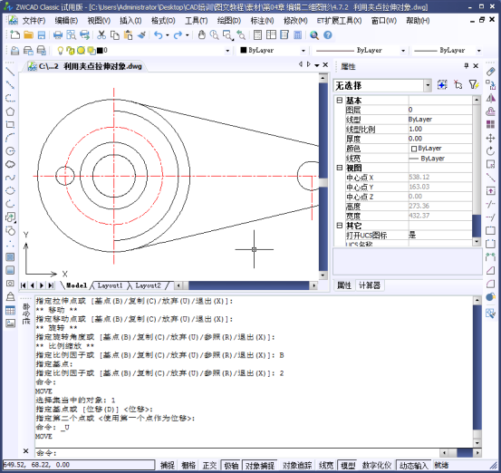 CADʹ�üе����ź;��񹤾�