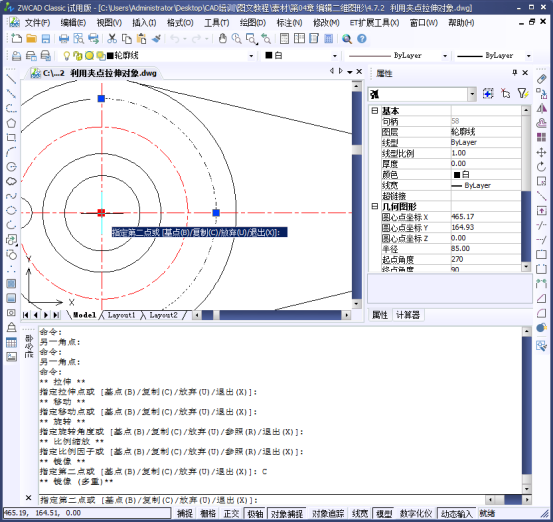 CADʹ�üе����ź;��񹤾�