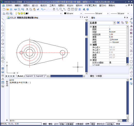 CADʹ�üе����ź;��񹤾�