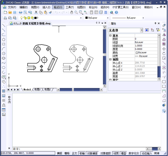 CAD����ƥ��