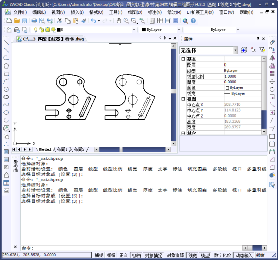 CAD����ƥ��