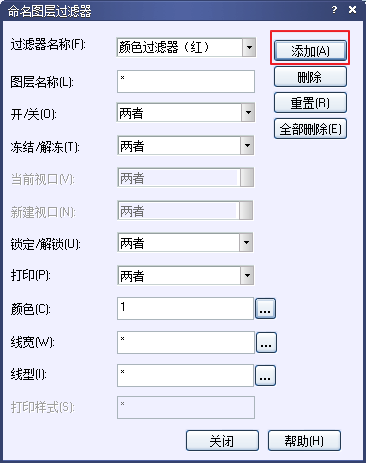 CAD������ͼ��Ĳ���