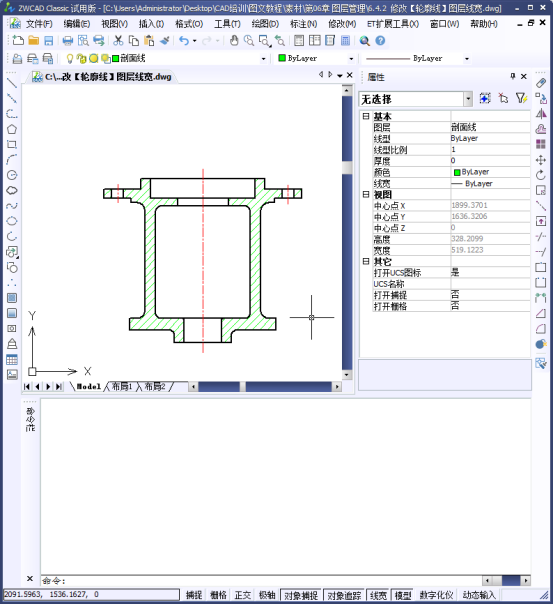 CAD�޸�ͼ����߿�