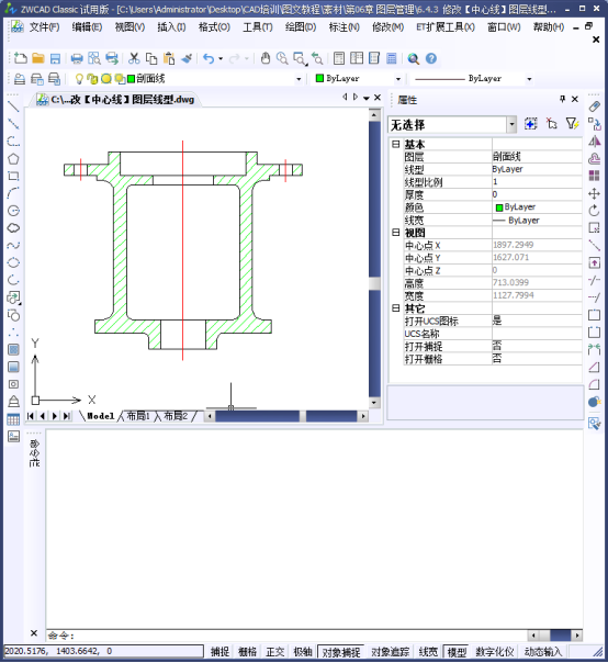CAD���޸�ͼ������