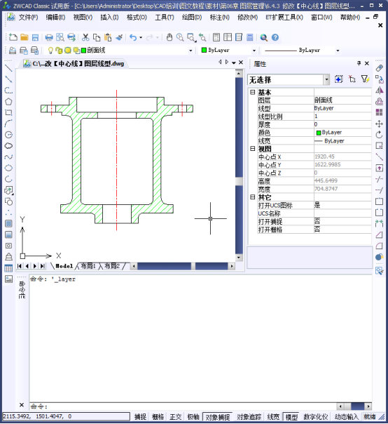 CAD���޸�ͼ������