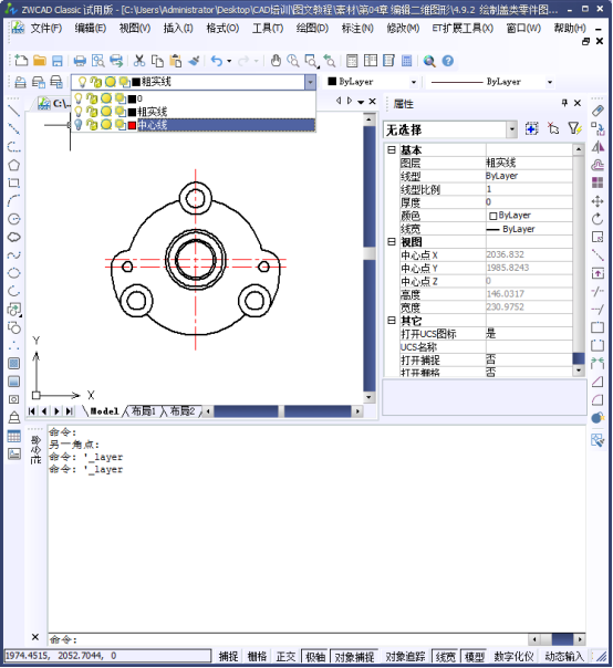 CAD������ر�ͼ��