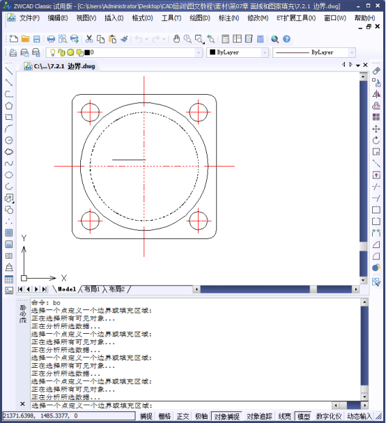 CAD���������
