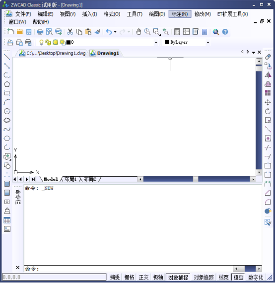 CAD���ⲿͼ��
