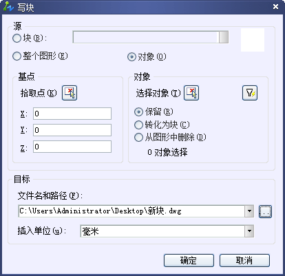 CAD���ⲿͼ��