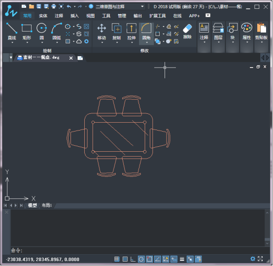 CAD�����༭�飨����