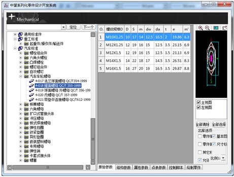 �й���yl23411(����)���Ź���-Officialwebsite