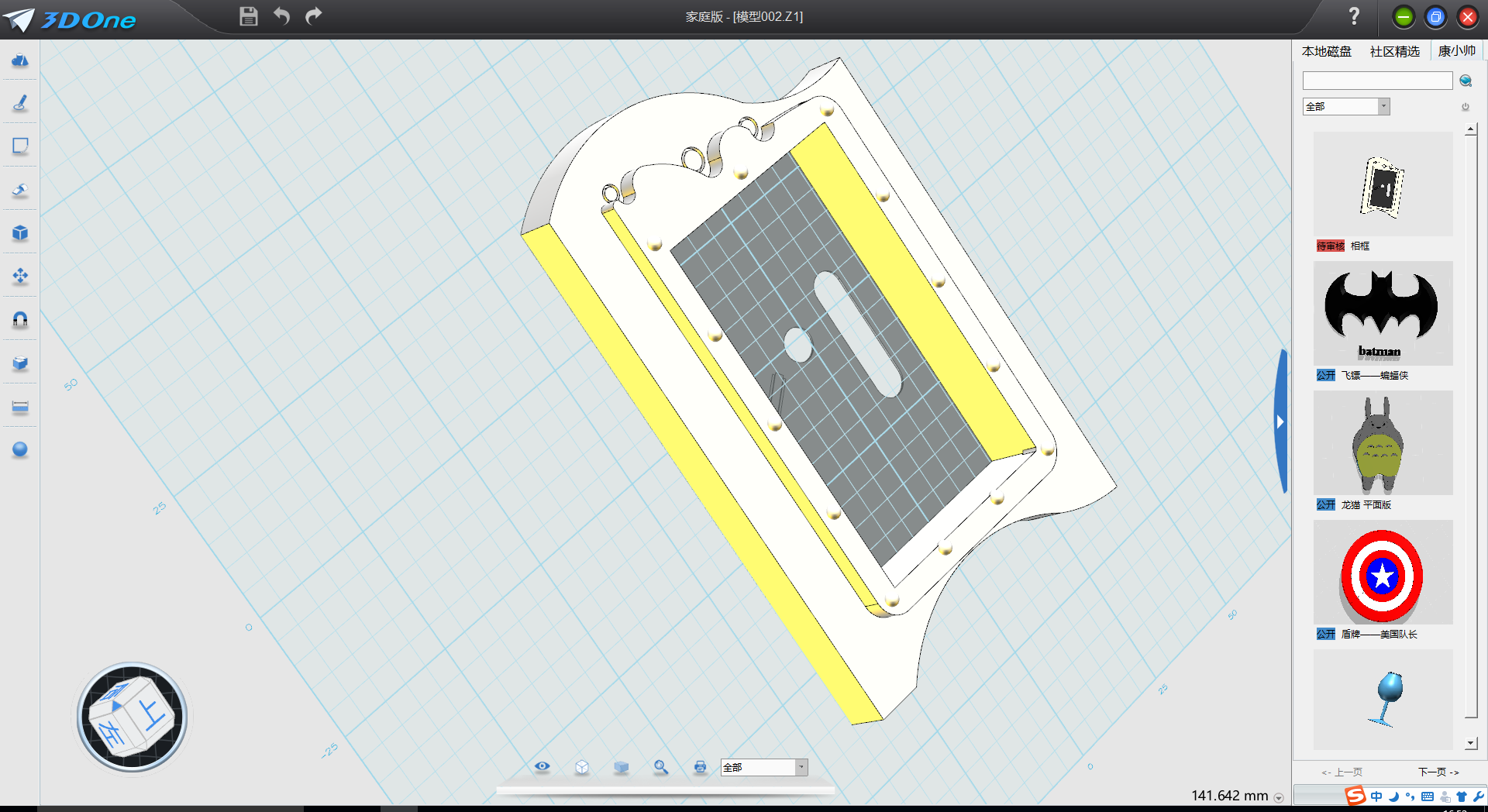 �й���yl23411(����)���Ź���-Officialwebsite