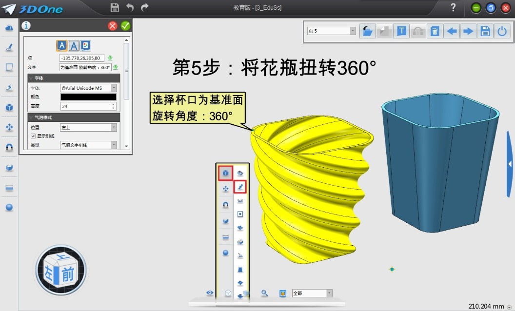 �й���yl23411(����)���Ź���-Officialwebsite