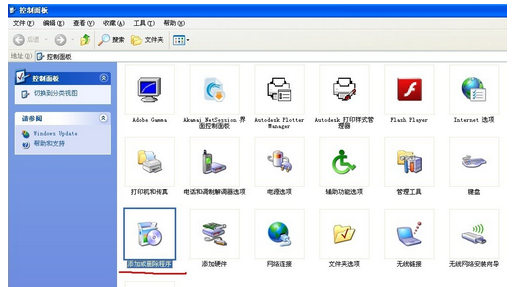 CAD��������ET��չ����


