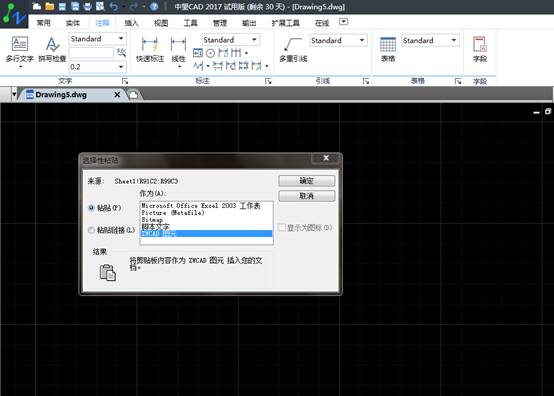 CAD����������