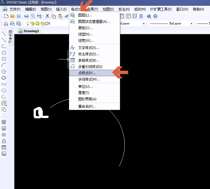 Image 1.png CADÔõÑùí§Ò⻡ÏßÖзÖ