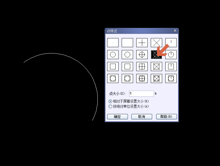 Image 2.png CADÔõÑùí§Ò⻡ÏßÖзÖ