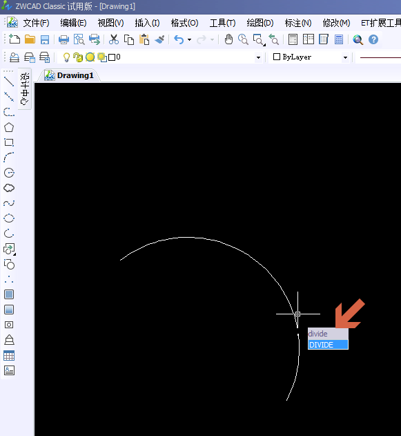 Image 3.png CADÔõÑùí§Ò⻡ÏßÖзÖ