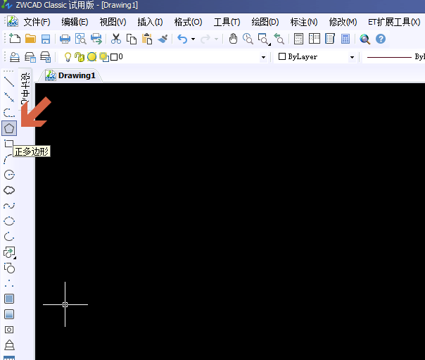 Image 6.png CADÔõÑù»ÕýÈý½ÇÐÎ