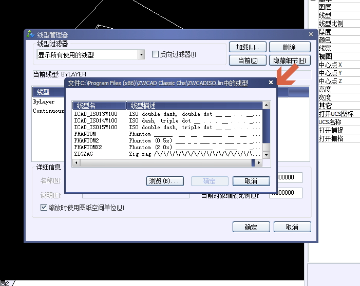 CAD���������µ�����