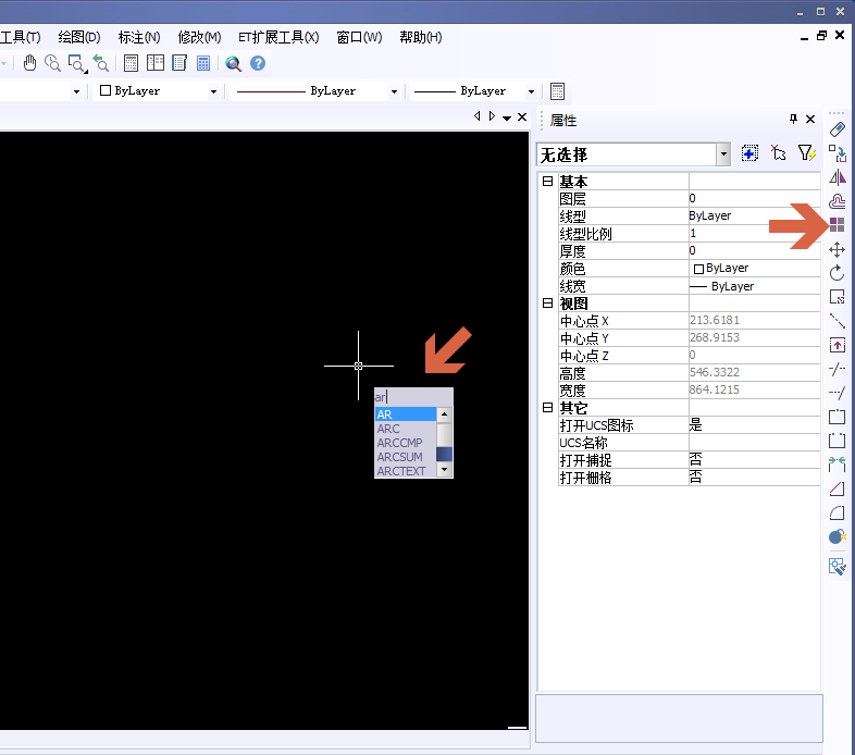 CAD����ʹ������