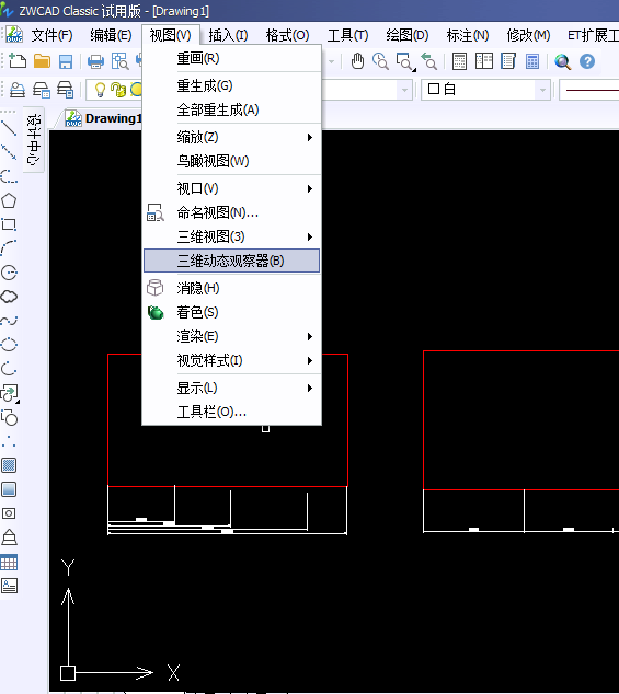 cad��Լ���Ķ�̬�Ӳ�