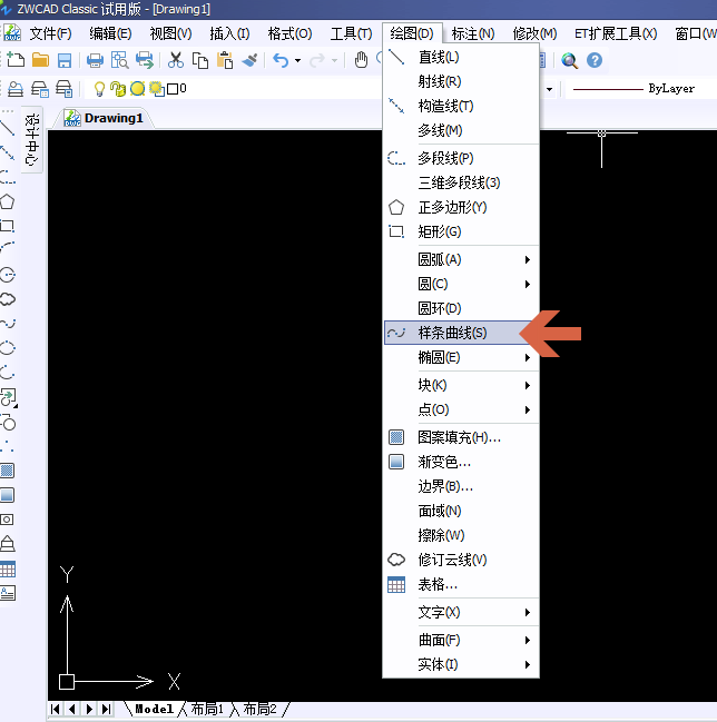 Image 8.png CAD»²»¹æÔòÇúÏß