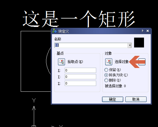 CAD������ͼ����������Ϊ��